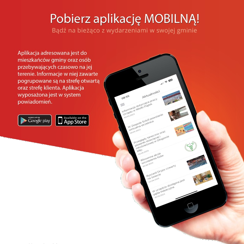 Aplikacja eBOM - baner Aplikacja eBOM