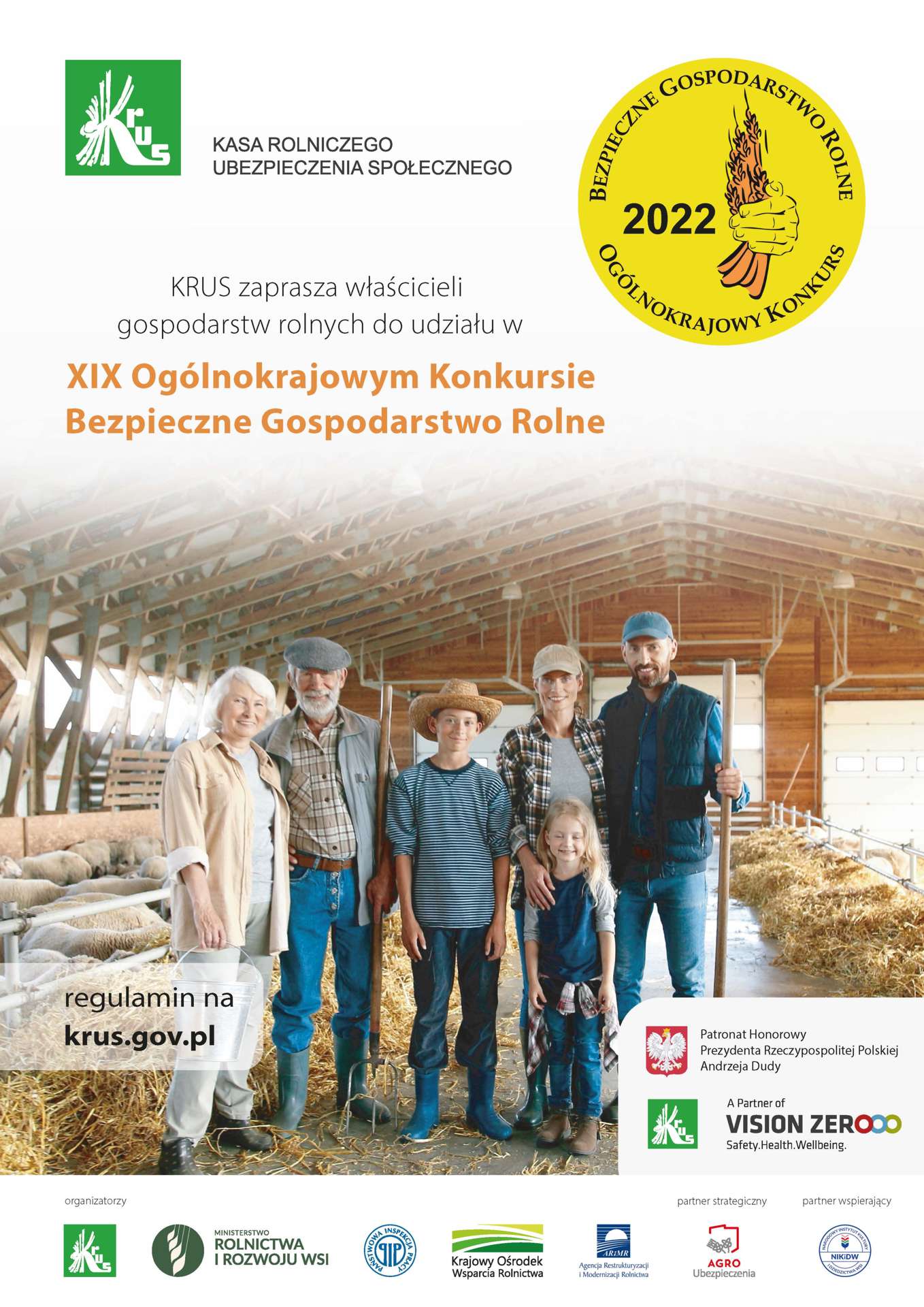Plakat konkursu