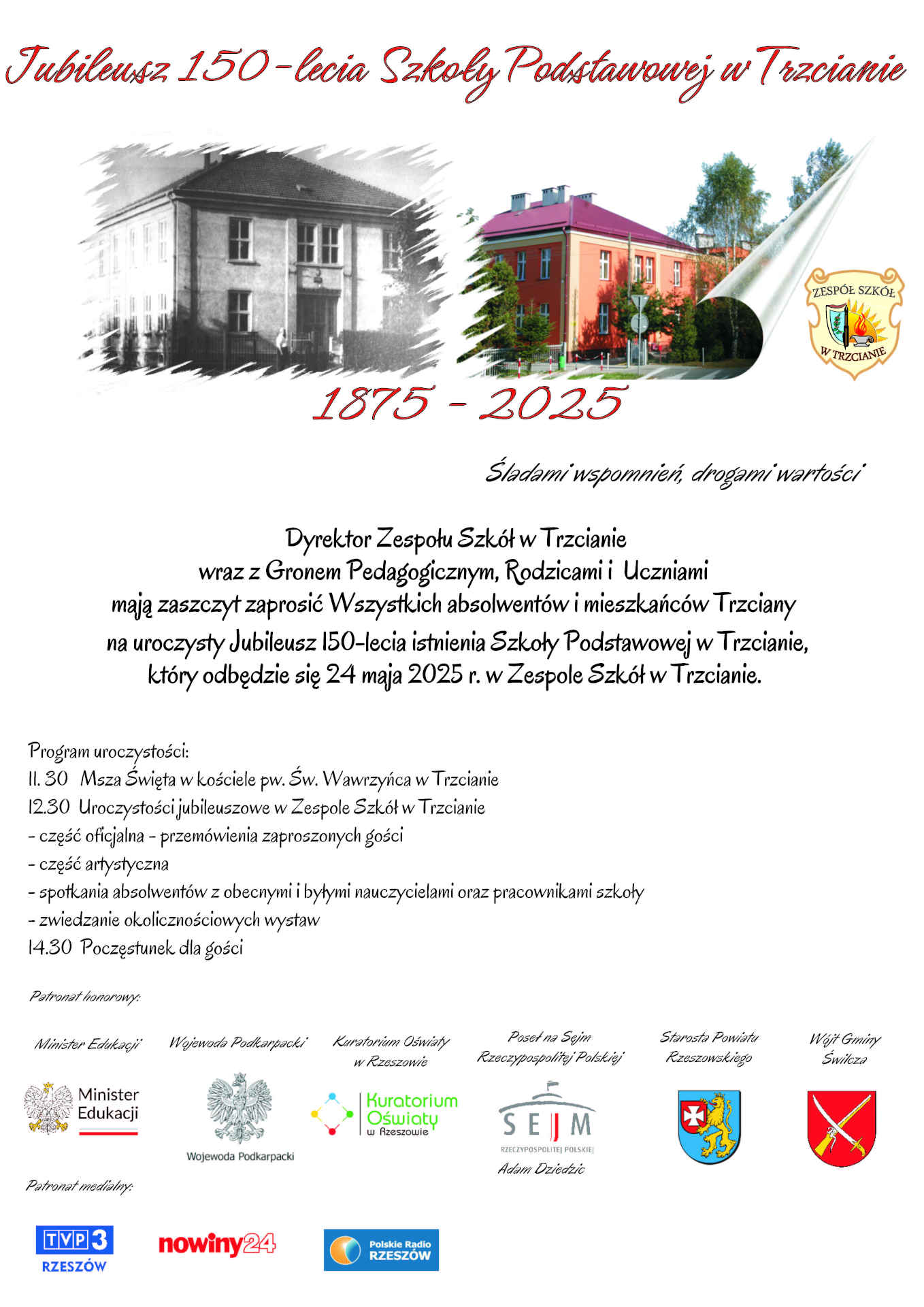 Plakat zaproszenie na jubileusz