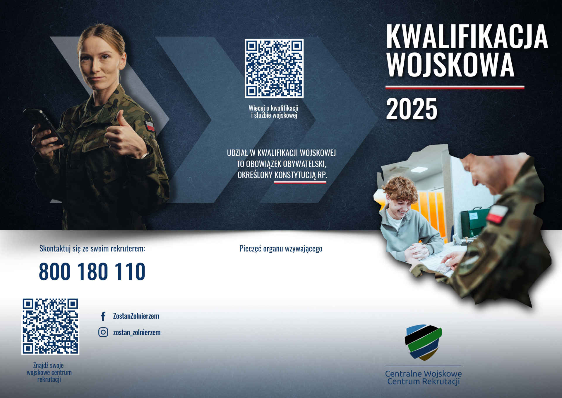 Ulotka DL3 2025 1 plakat