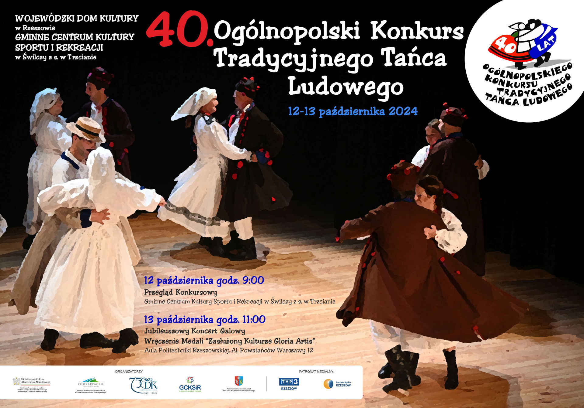 Plakat konkursu