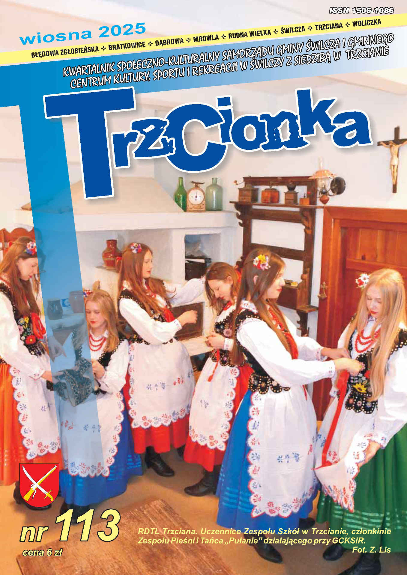 Kwartalnik "Trzcionka" nr 113