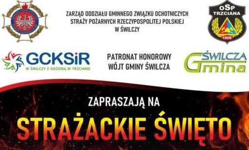 Zaproszenie na zawody strażackie