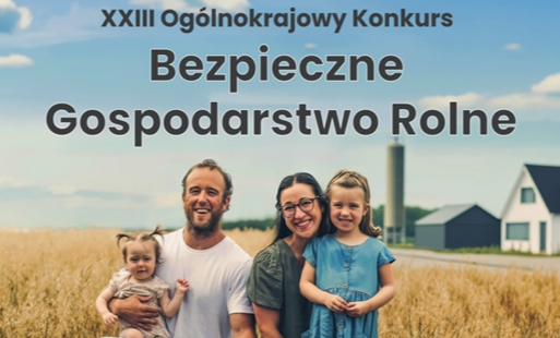 Plakat konkursu