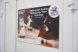 1920 - zdjęcie nr 1