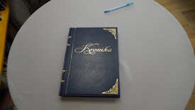 1920 - zdjęcie nr 1