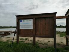 2019_wiata_trzciana - zdjęcie nr 1