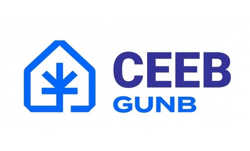 Logo Centralnej Ewidencji Emisyjności Budynków