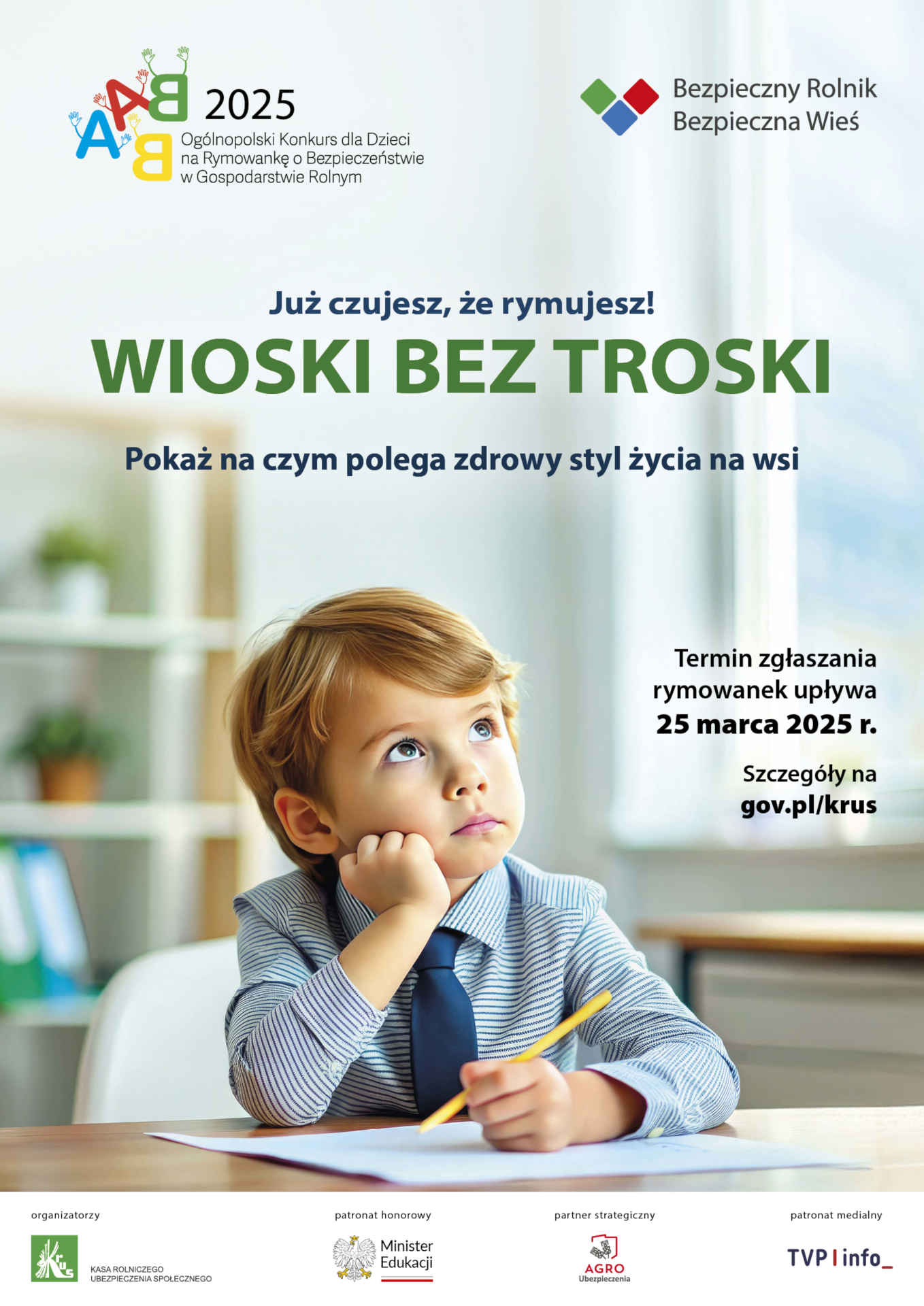 Konkurs na rymowankę plakat