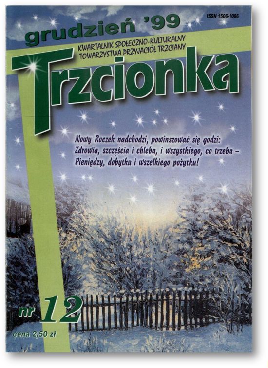 Kwartalnik "Trzcionka" nr 12